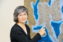 浜田 真理