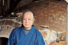 中塚 隆也