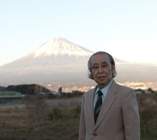 太田　昭