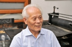 杉山 英雄
