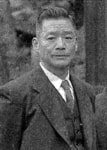 上田彦次郎