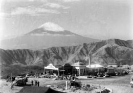 大涌谷より富士の大観