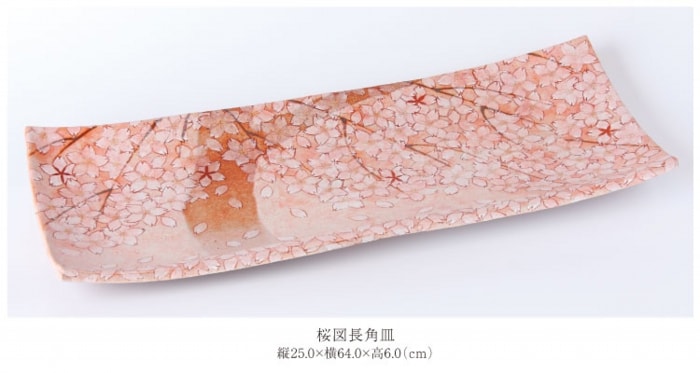 桜図長角皿