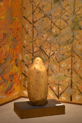 安陪 均 展