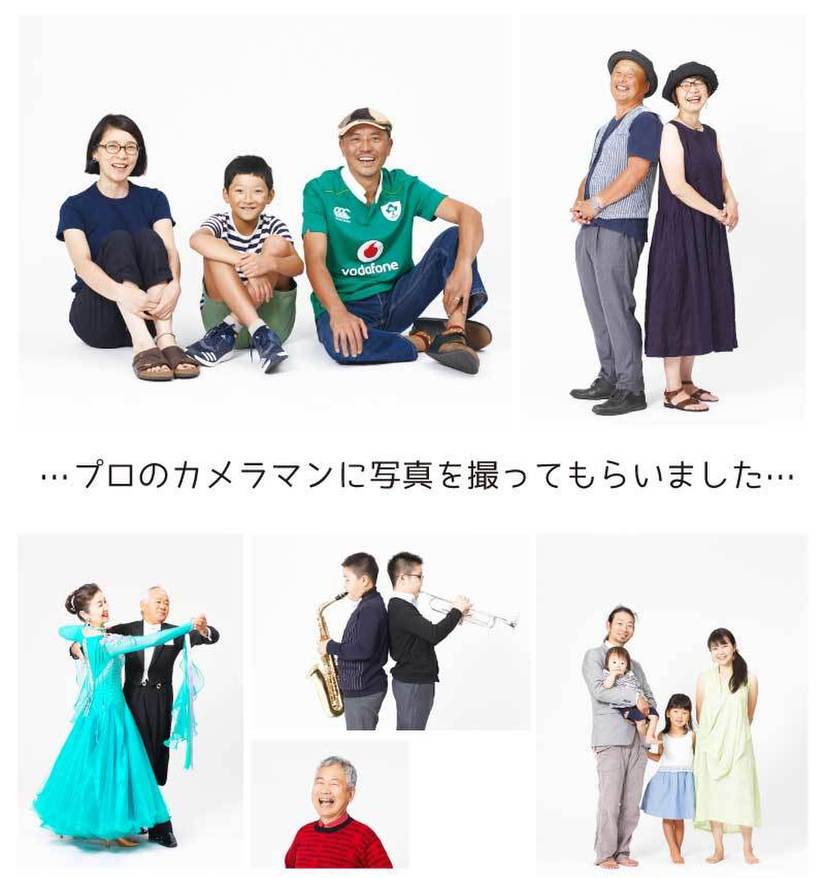ポートレイト写真展