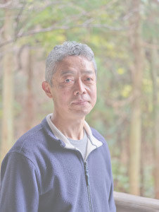 崎山 隆之